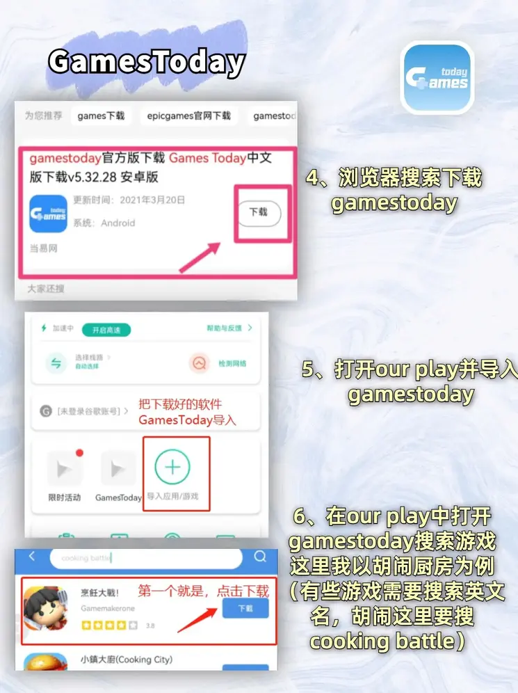 南宫ng注册平台2024最新版入口官网截图2