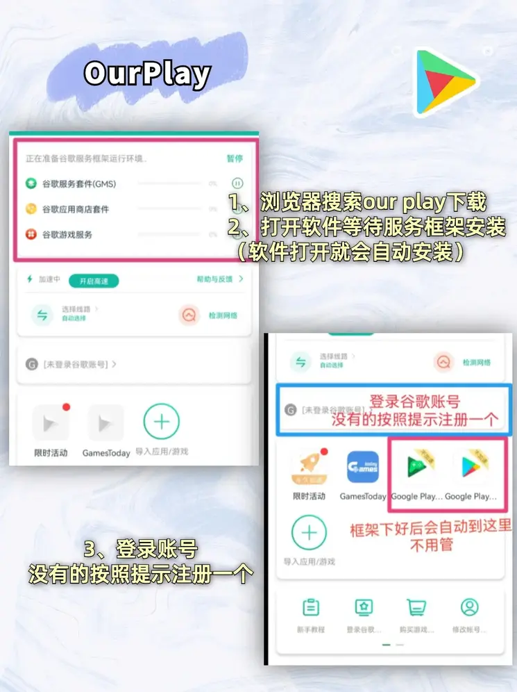 南宫ng注册平台2024最新版入口官网截图1